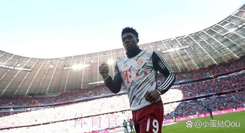 皇马追逐戴维斯1年多 他现与拜仁总价1.2亿续约 皇马追逐戴维斯1年多 他现与拜仁总价1.2亿续约