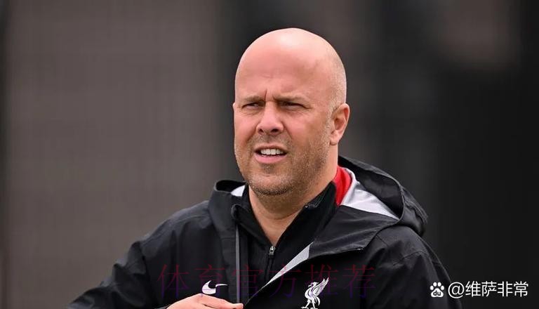 阿隆索:带着对未来的构想离开世俱杯 需自我批评