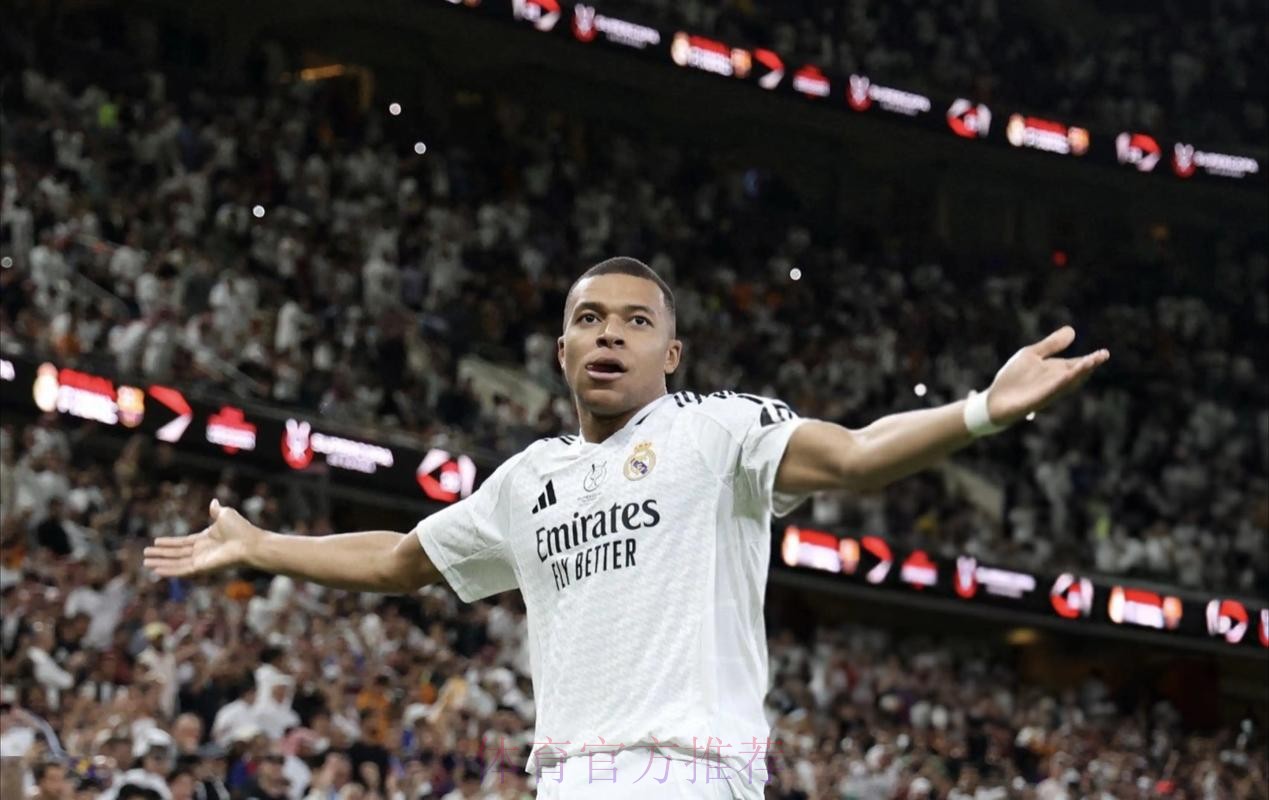 马卡:姆巴佩达皇马50球里程碑 点球命中率显著提升 马卡:姆巴佩达皇马50球里程碑 点球命中率显著提升