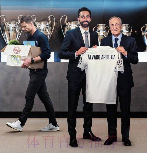 枪手曾考虑引居莱尔 阿隆索上任后球员无意离队 枪手曾考虑引居莱尔 阿隆索上任后球员无意离队