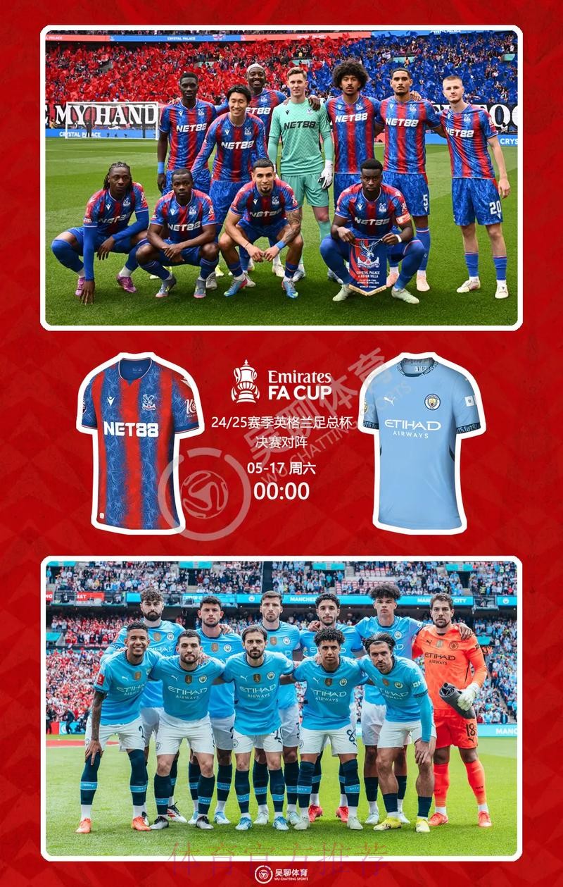 世界杯英格兰德布劳内赛事预测深度解读