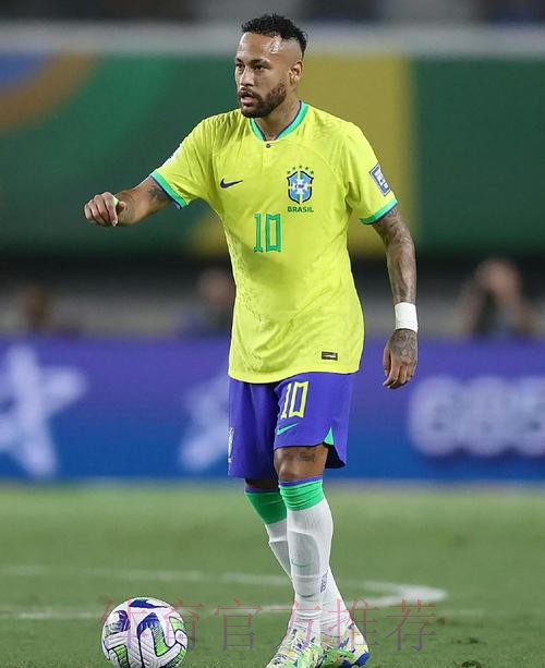 世界杯西班牙内马尔晋级分析全解析