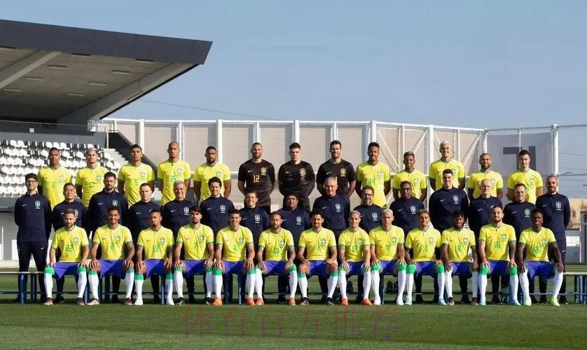 最新世界杯巴西贝林厄姆阵容解析权威解读