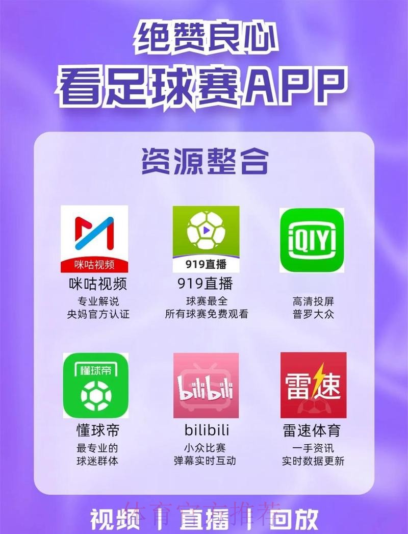 如何找到最新的世界杯买球注册最新网址