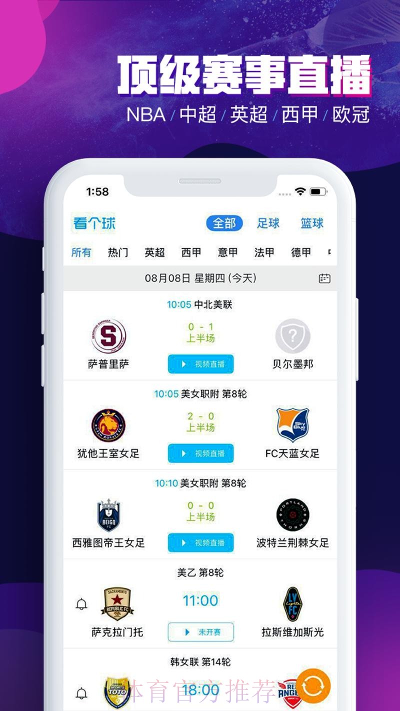 如何找到最新的世界杯买球注册最新网址